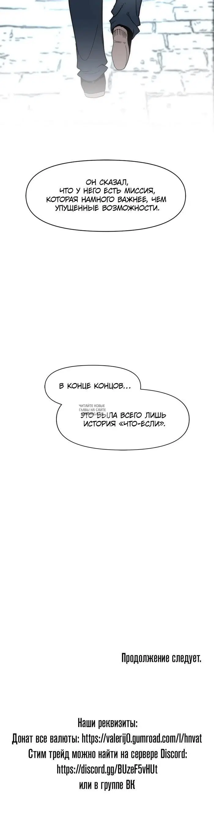 Page 40.000