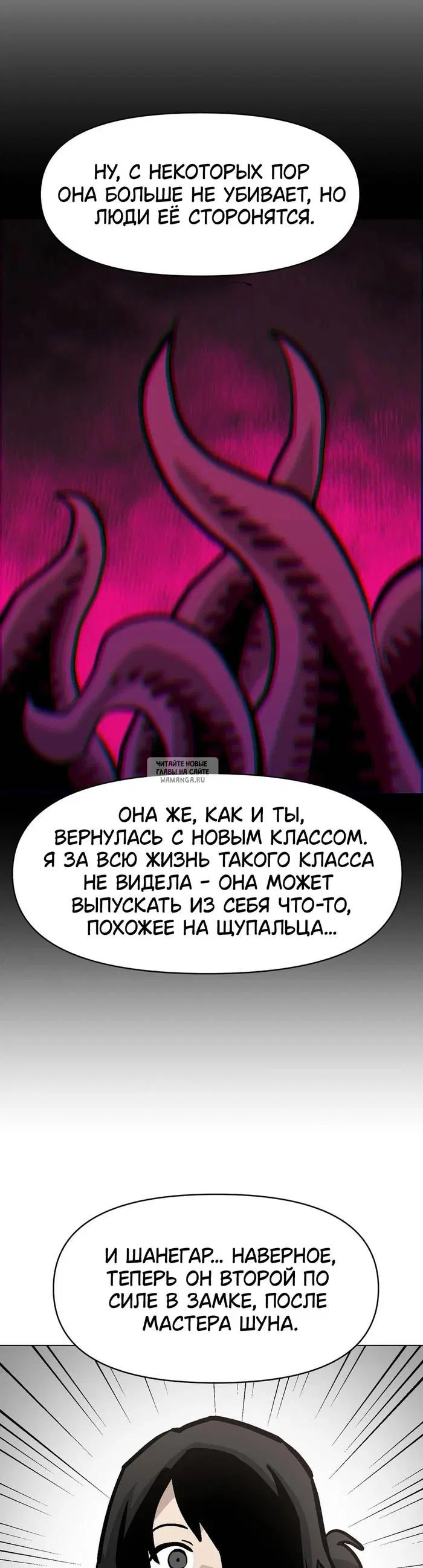 Page 40.000