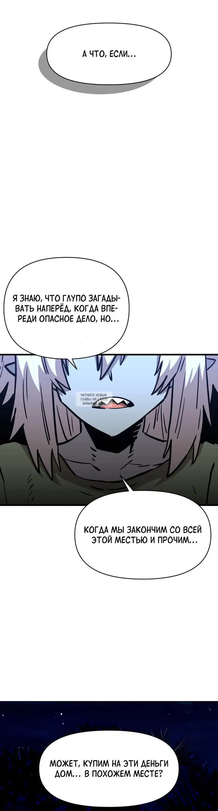 Page 40.000
