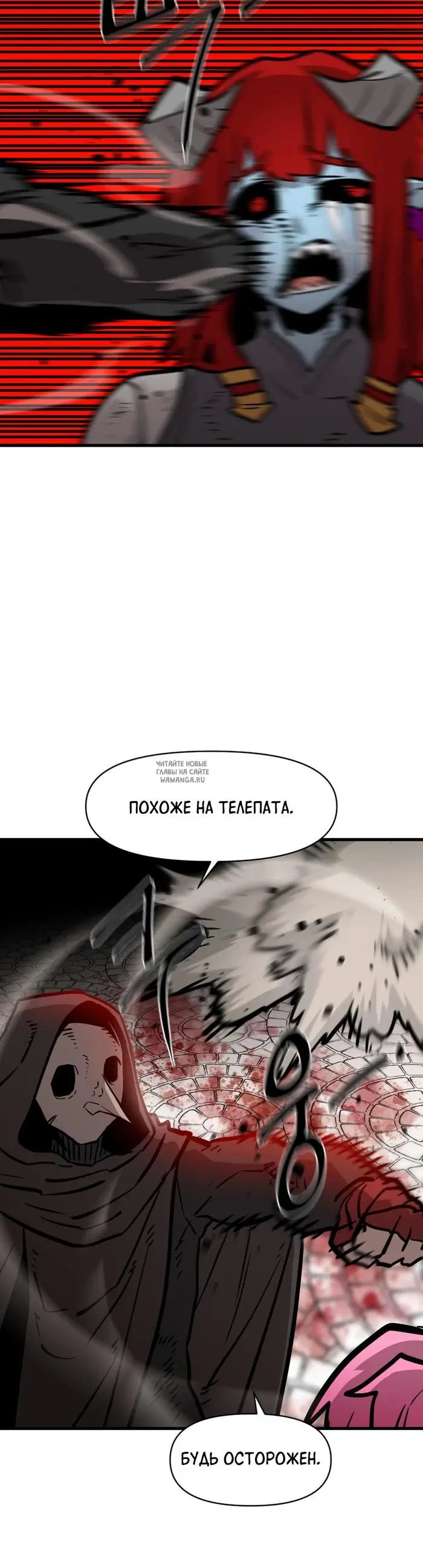 Page 40.000