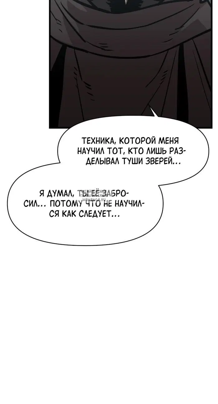 Page 40.000