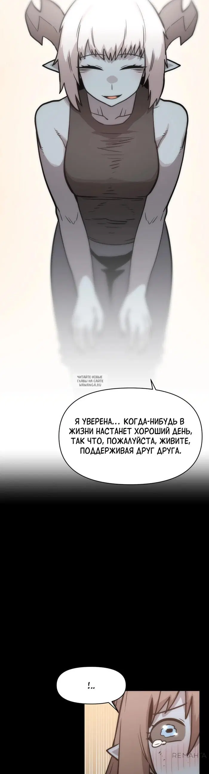 Page 40.000