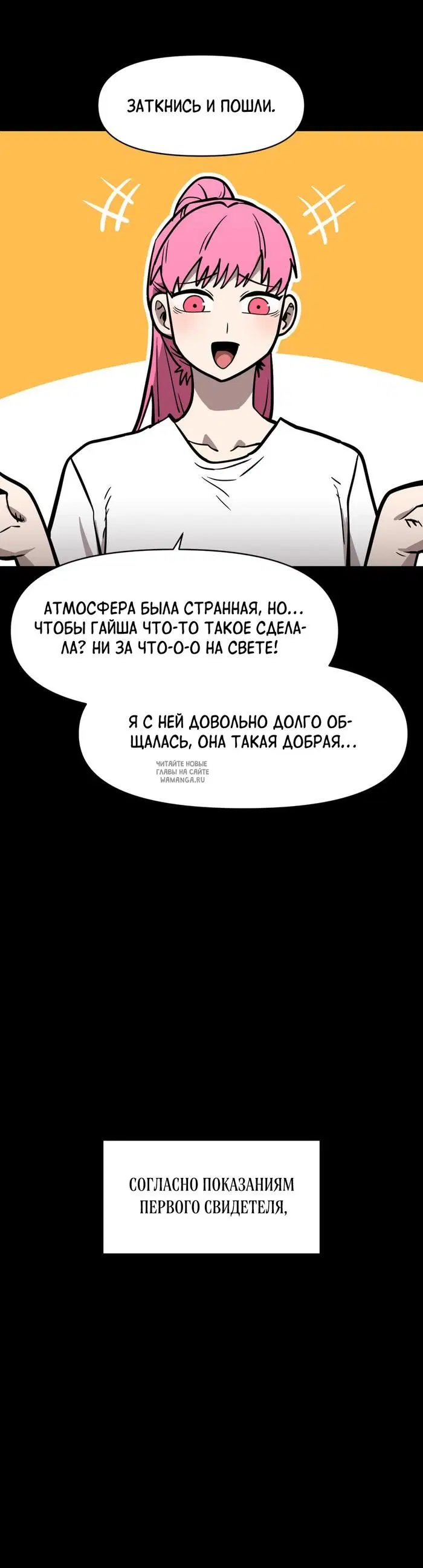 Page 40.000