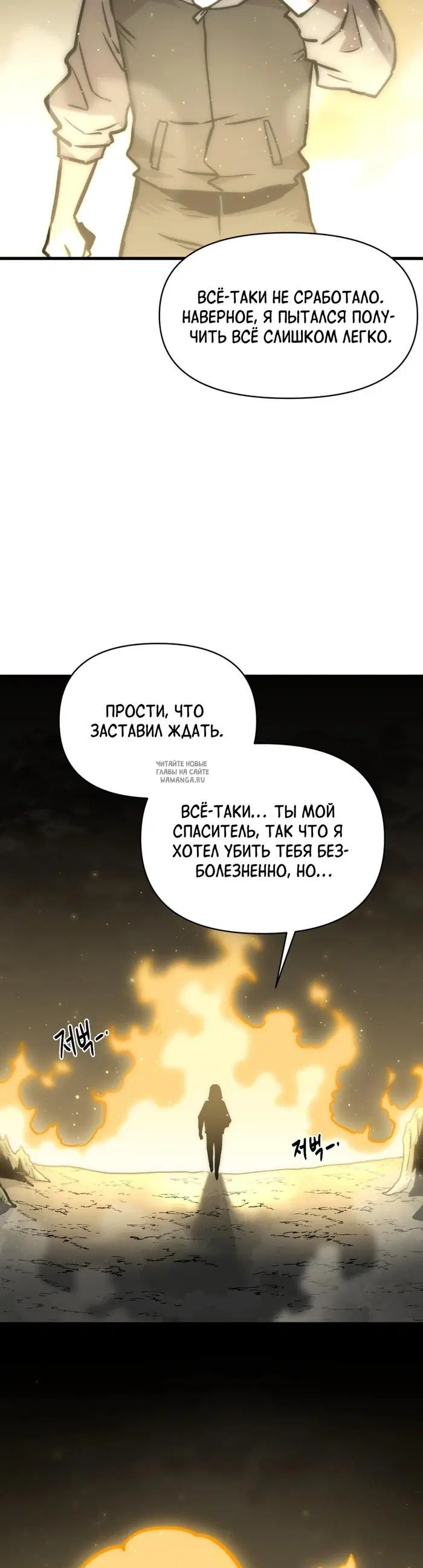 Page 40.000
