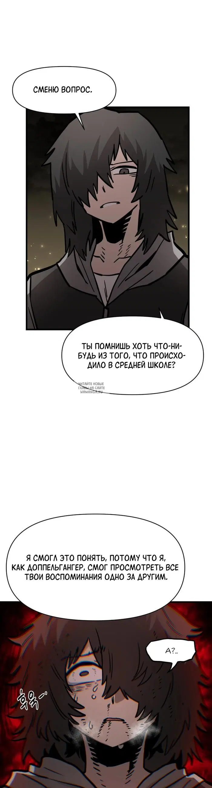 Page 40.000