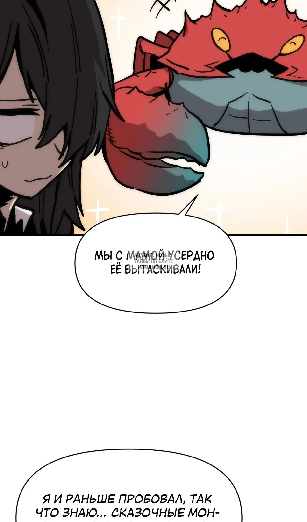 Page 40.000