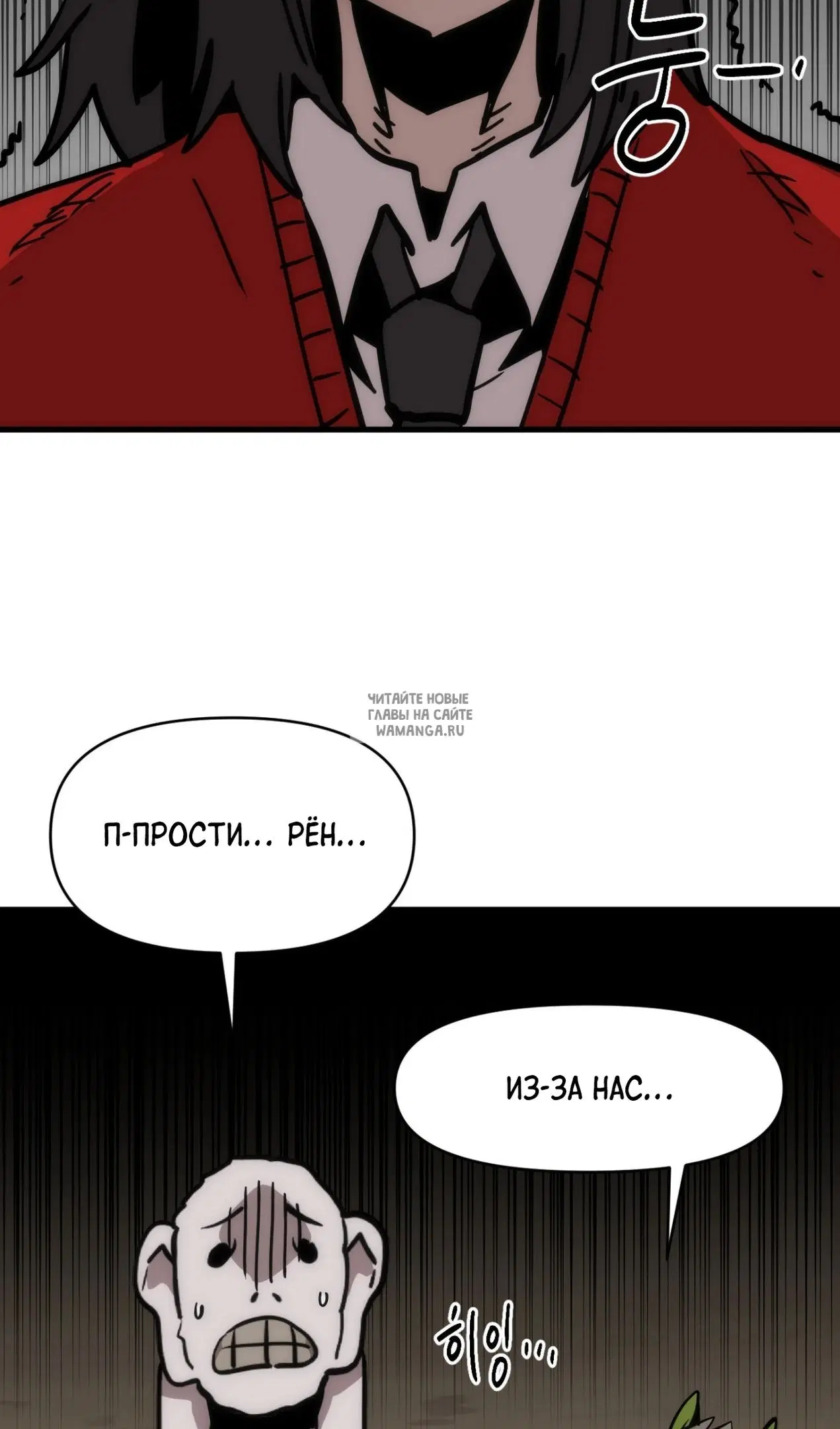 Page 40.000