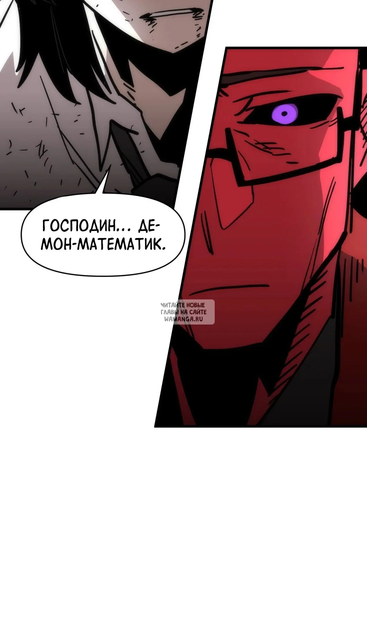 Page 40.000