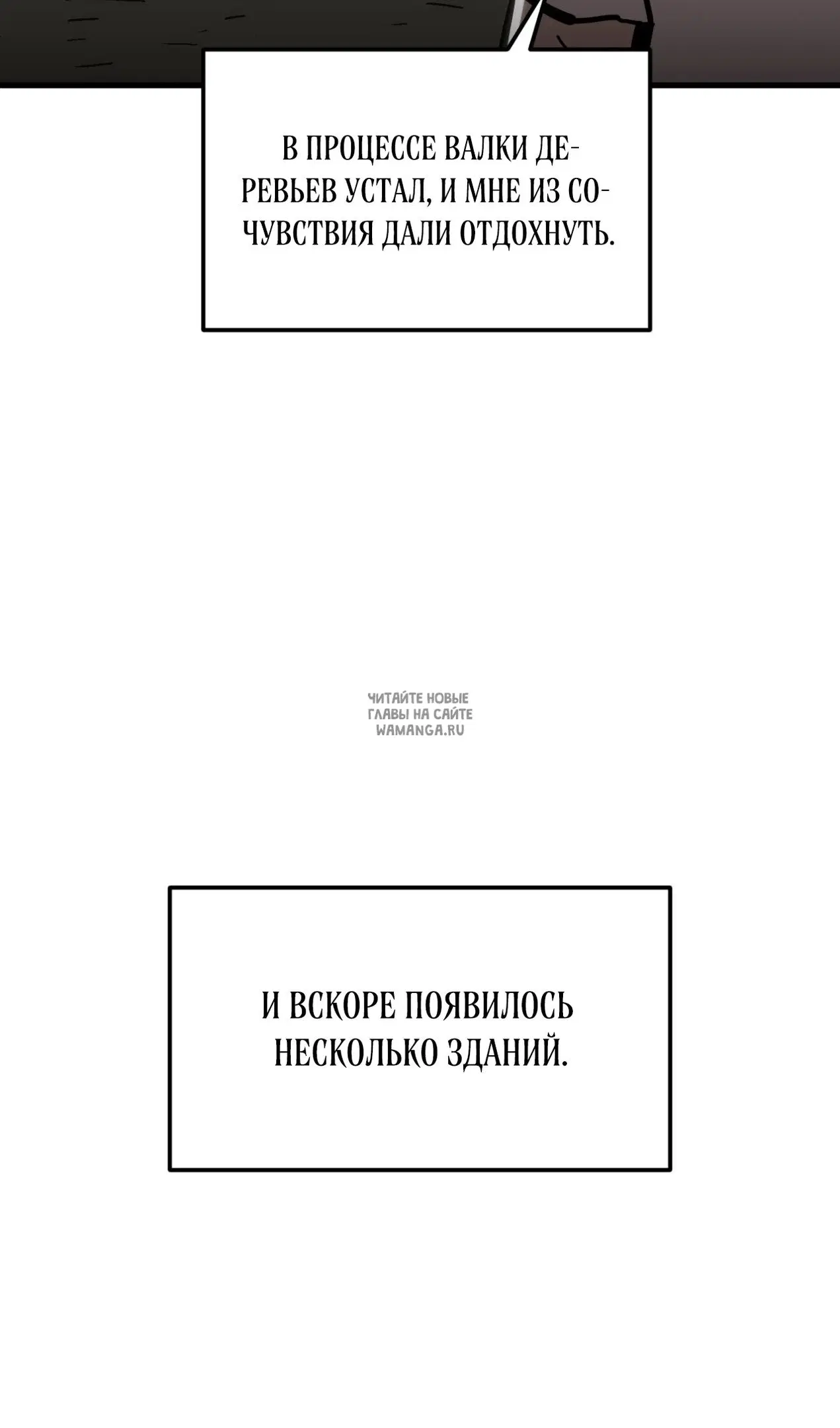 Page 40.000