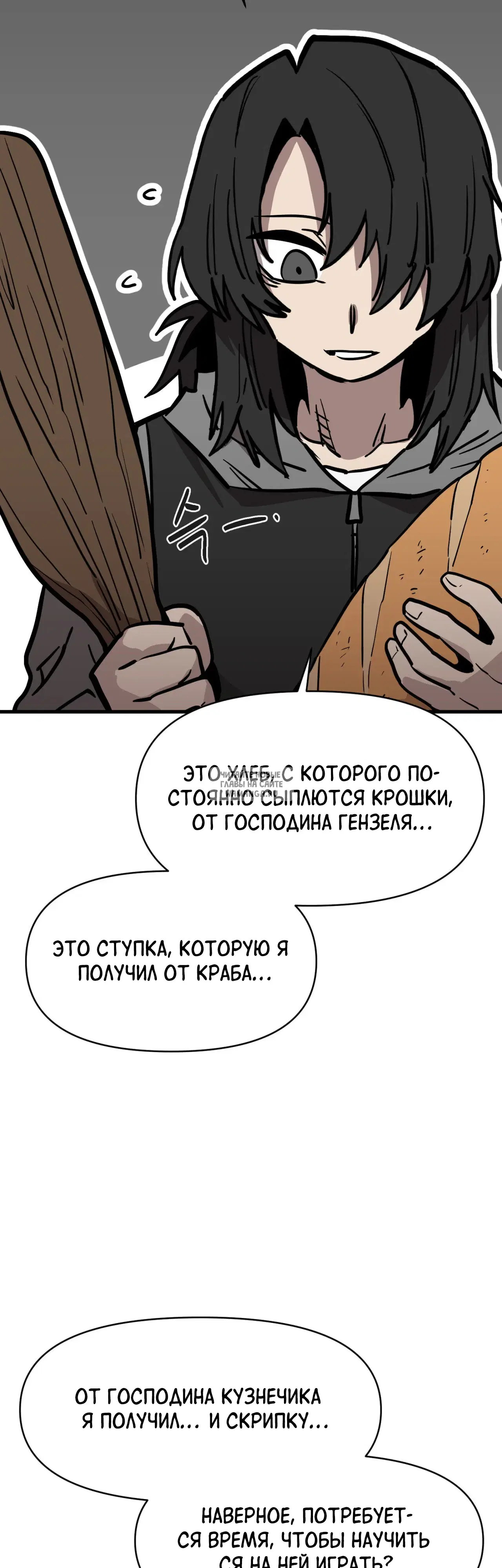 Page 40.000
