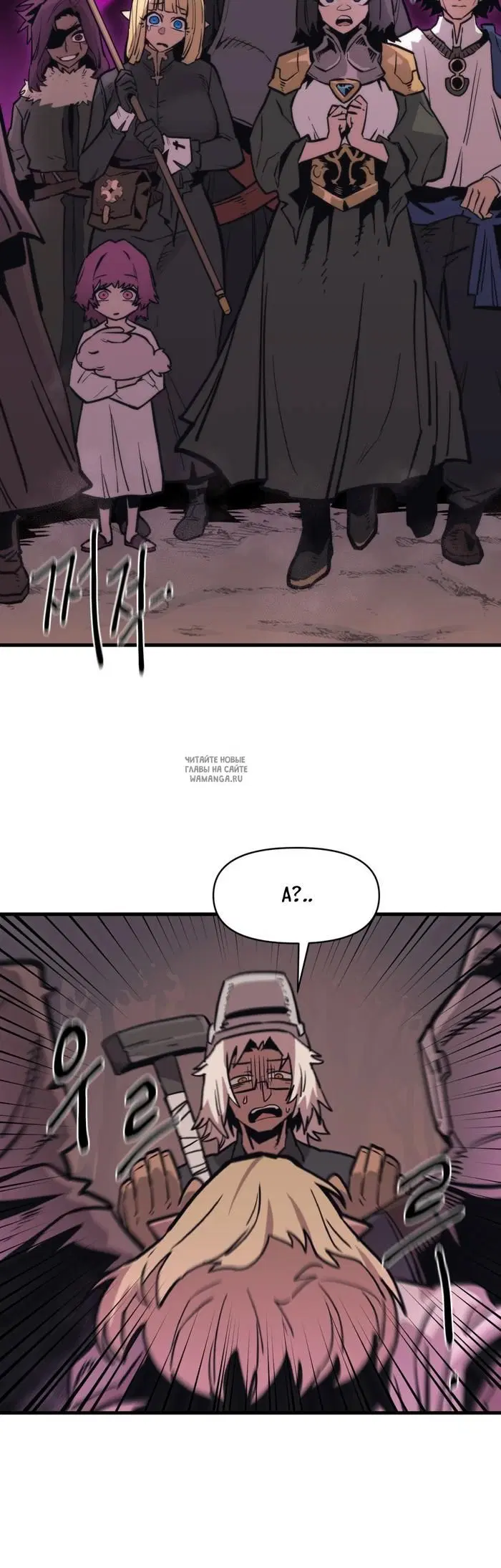 Page 40.000
