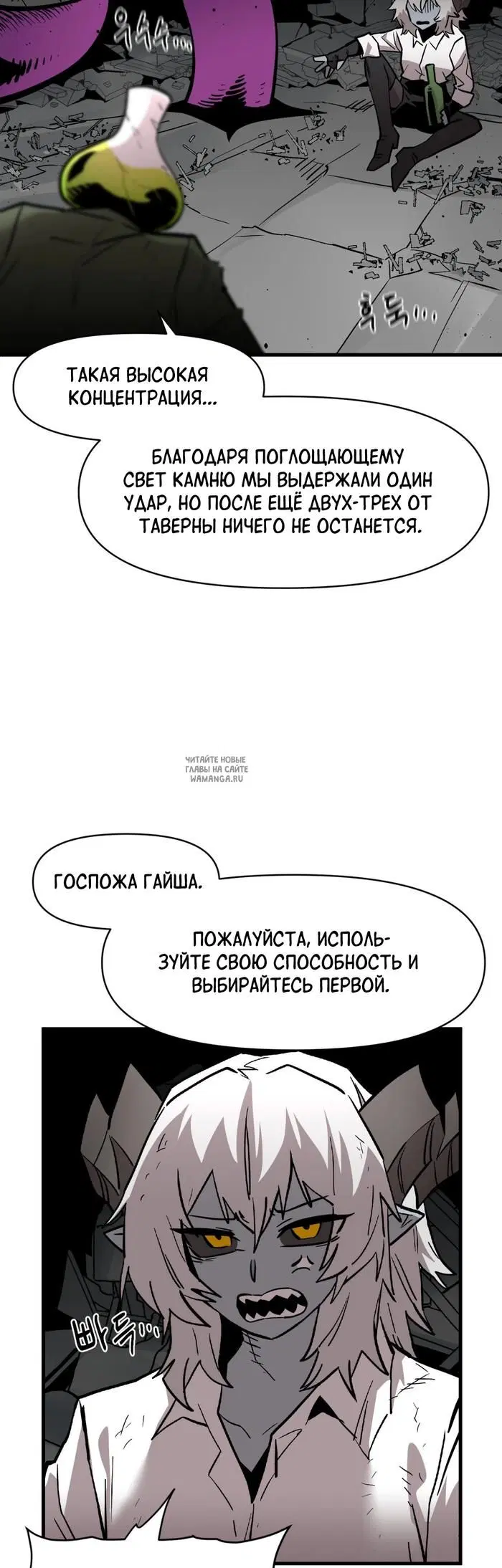 Page 40.000