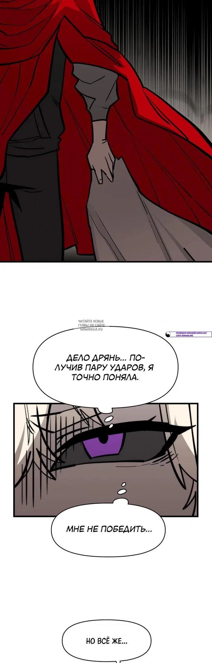 Page 40.000