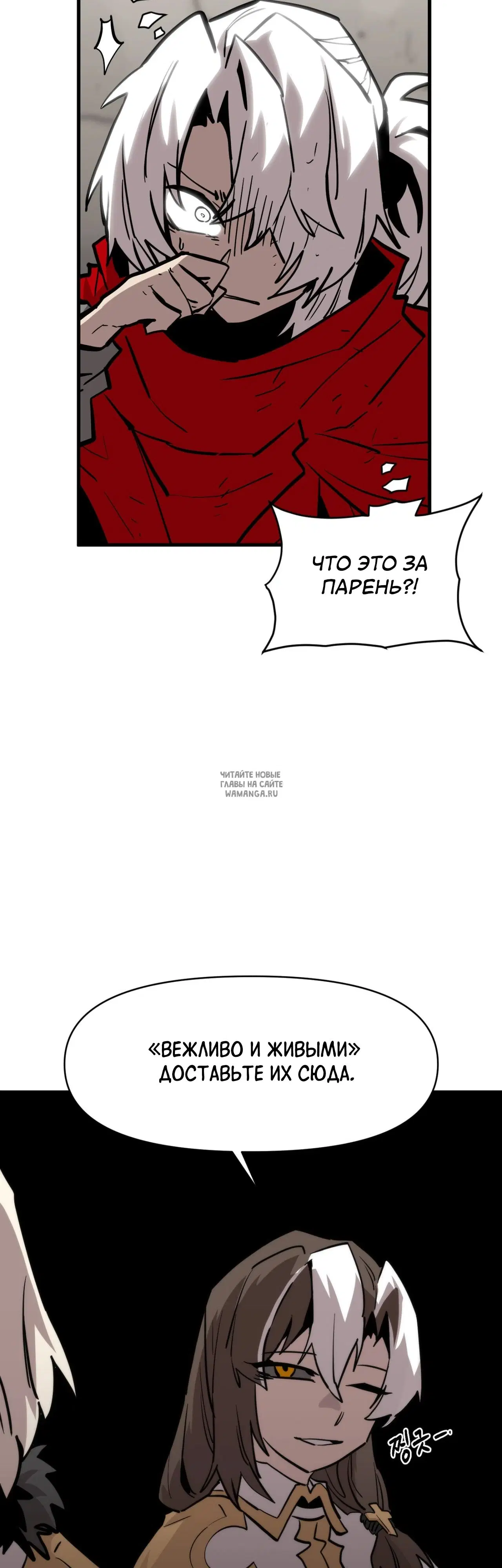 Page 40.000
