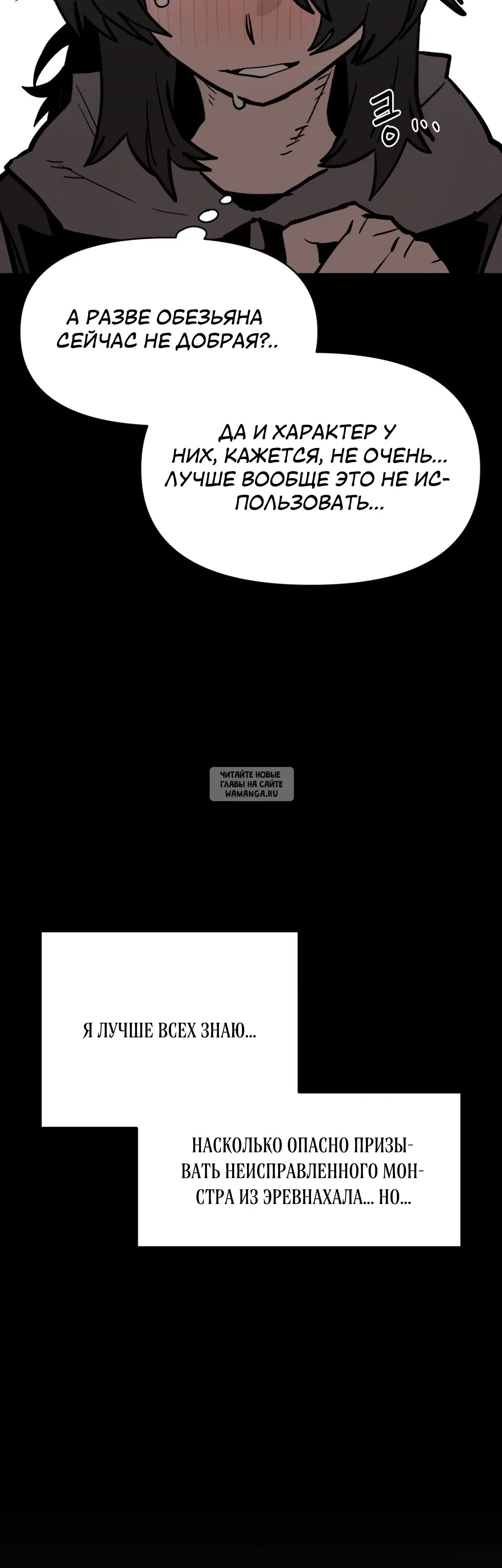 Page 40.000