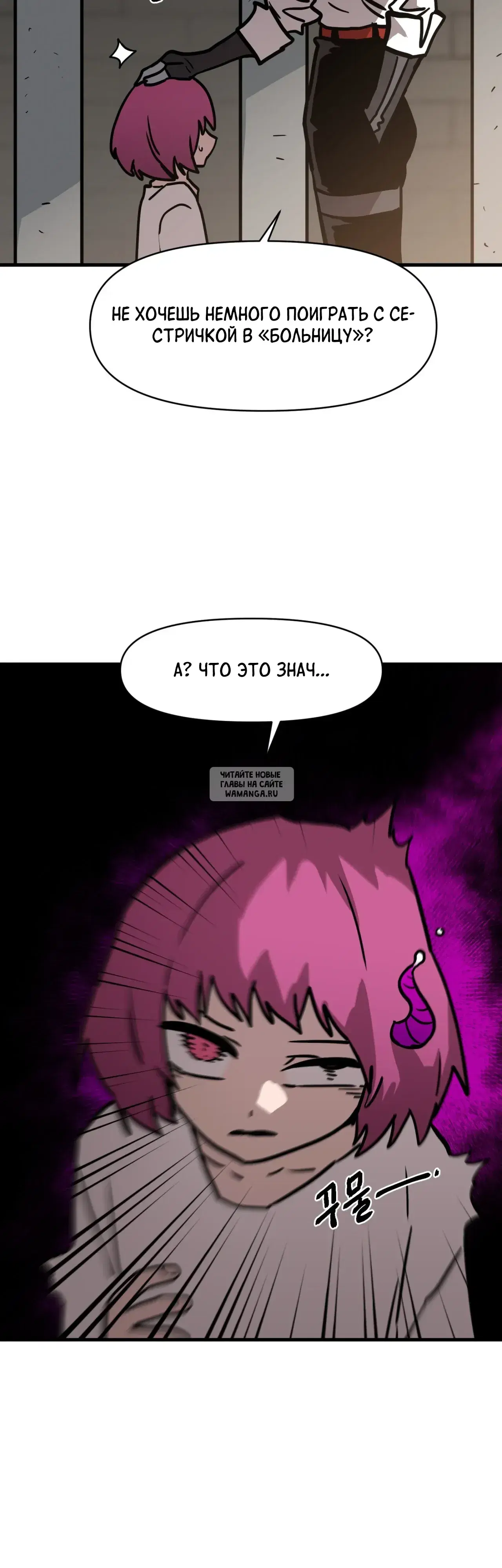 Page 40.000