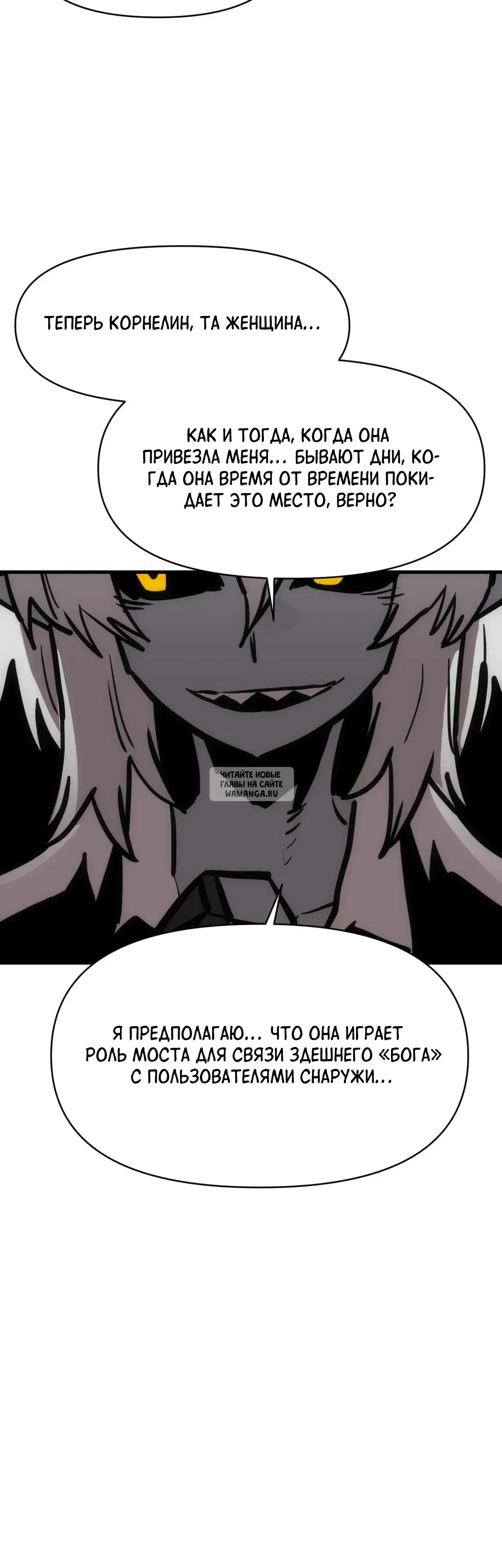 Page 40.000