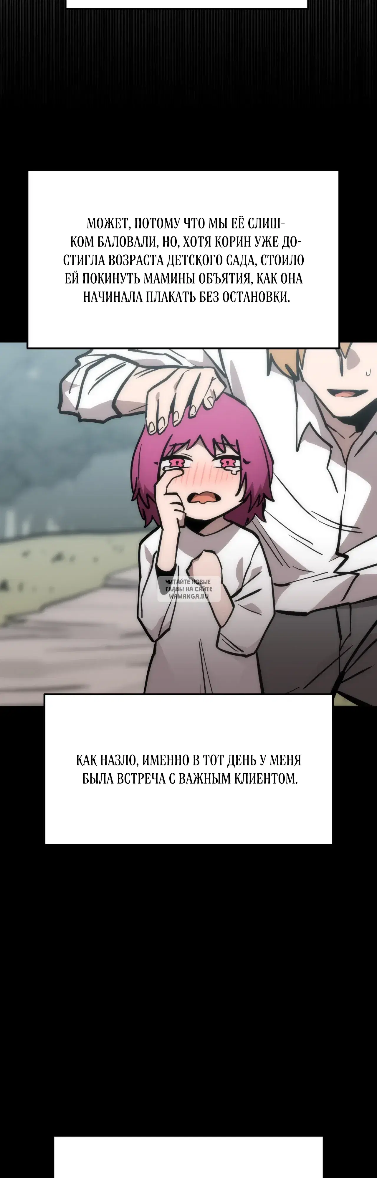 Page 40.000