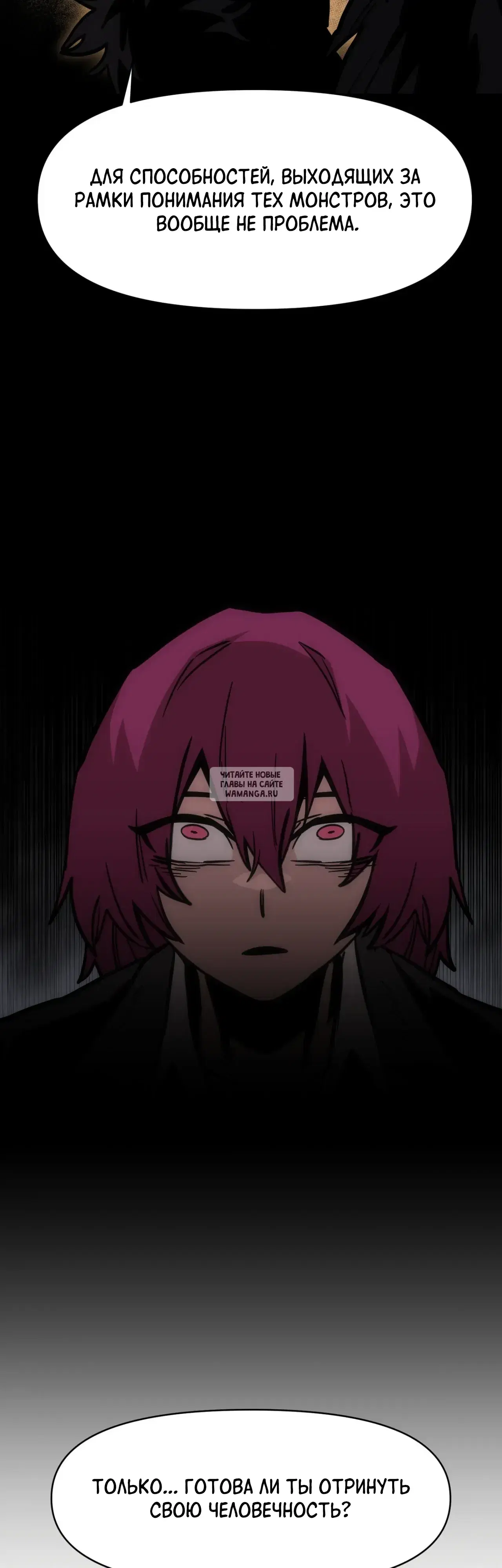 Page 40.000