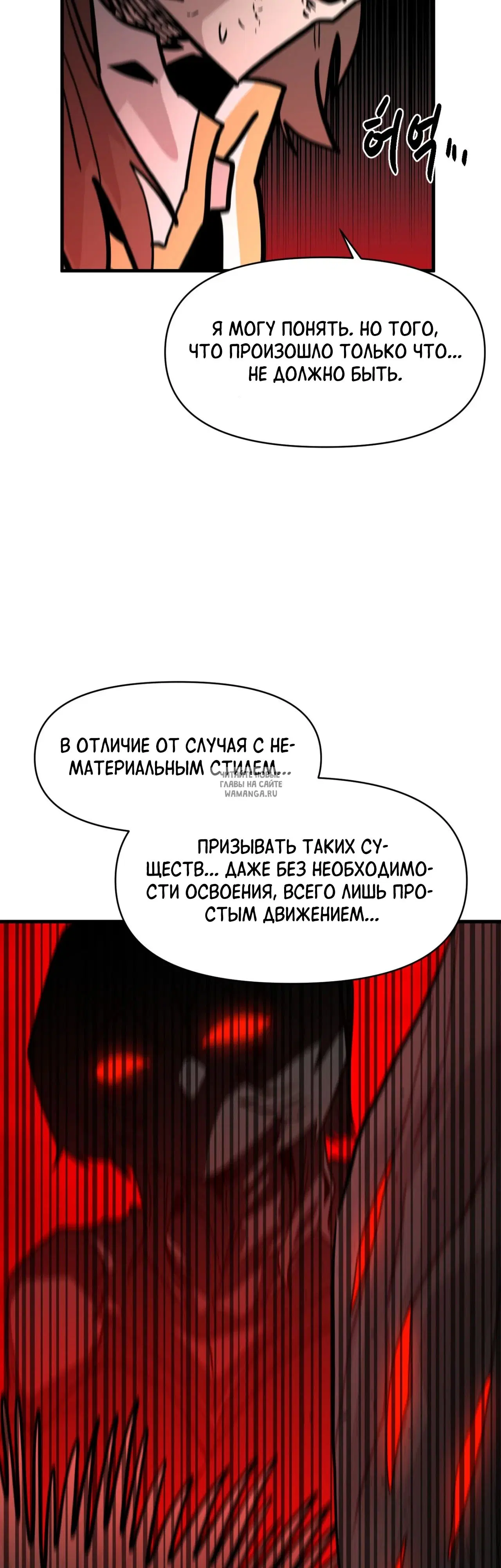Page 40.000