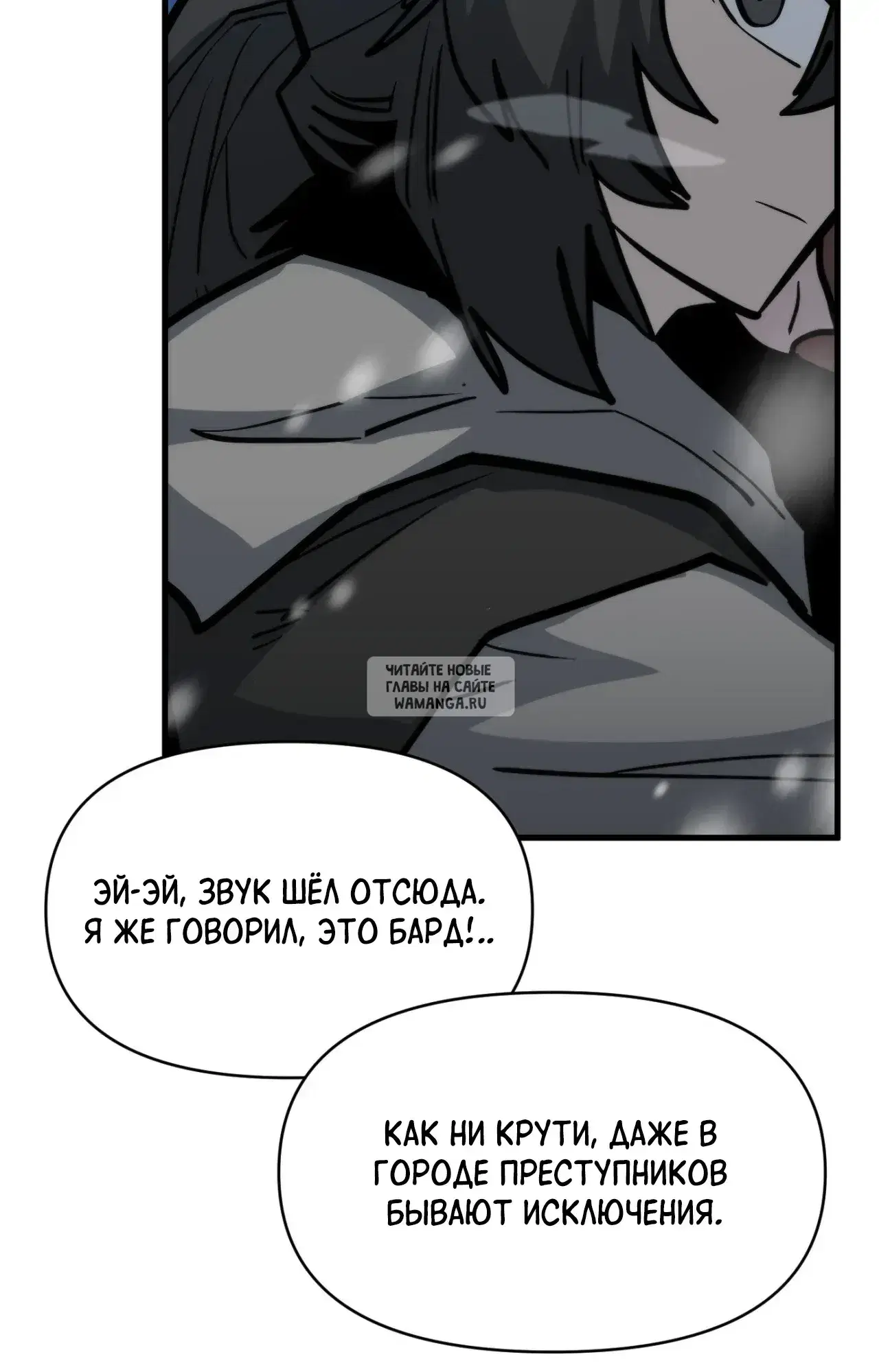 Page 40.000