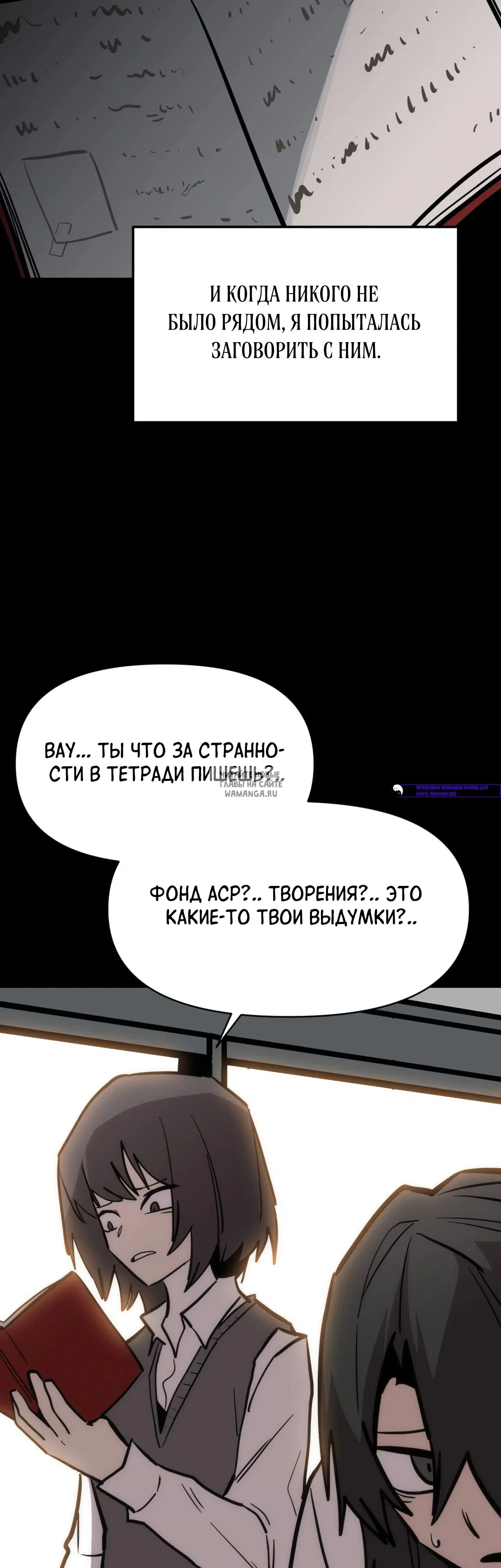 Page 40.000