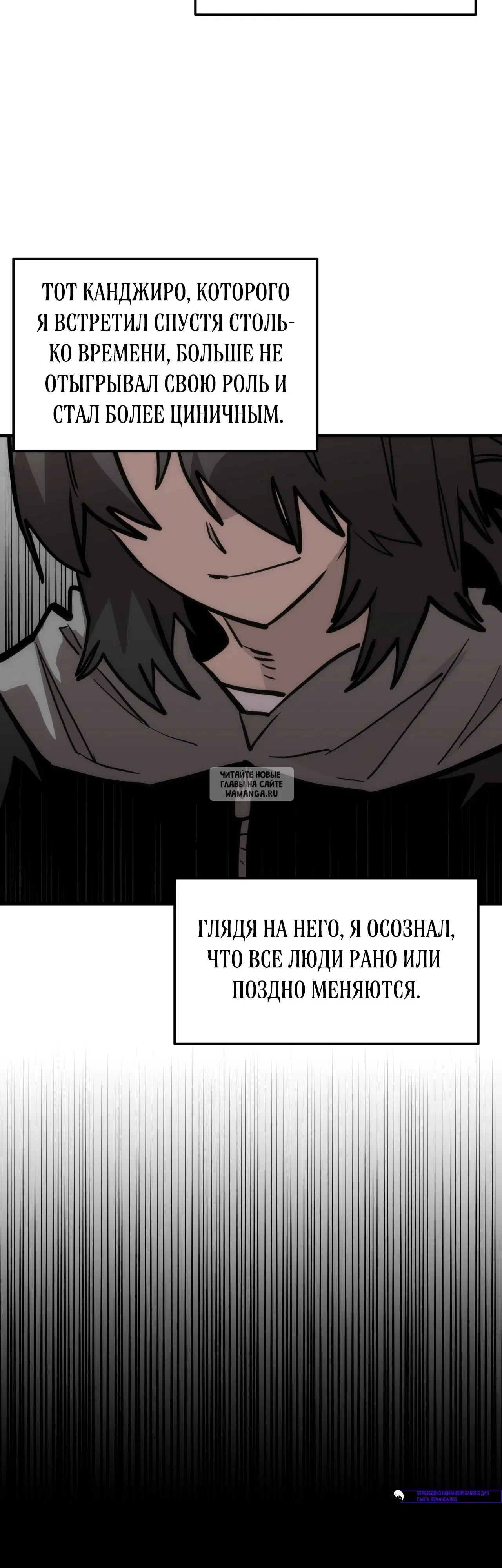 Page 40.000