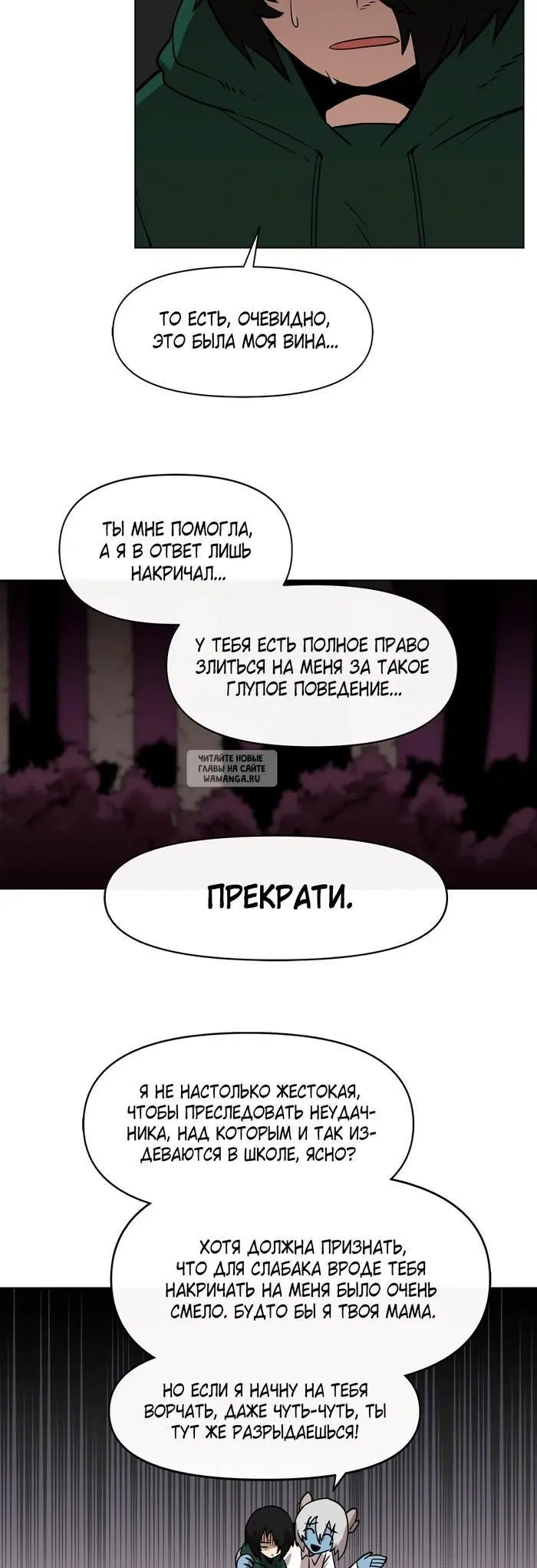 Page 41.000