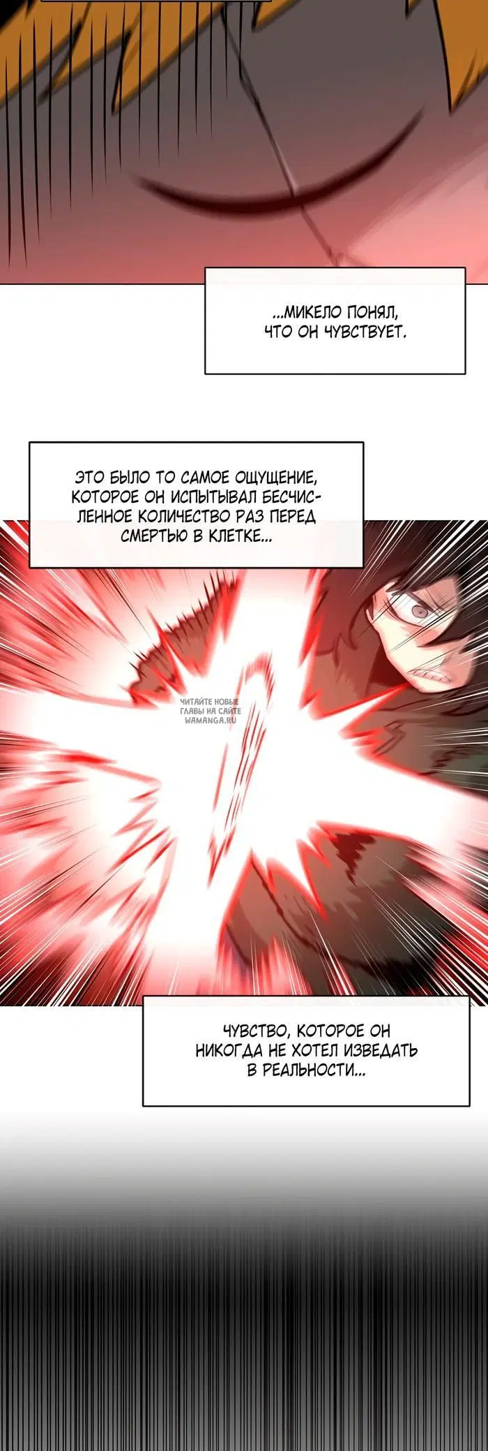 Page 41.000