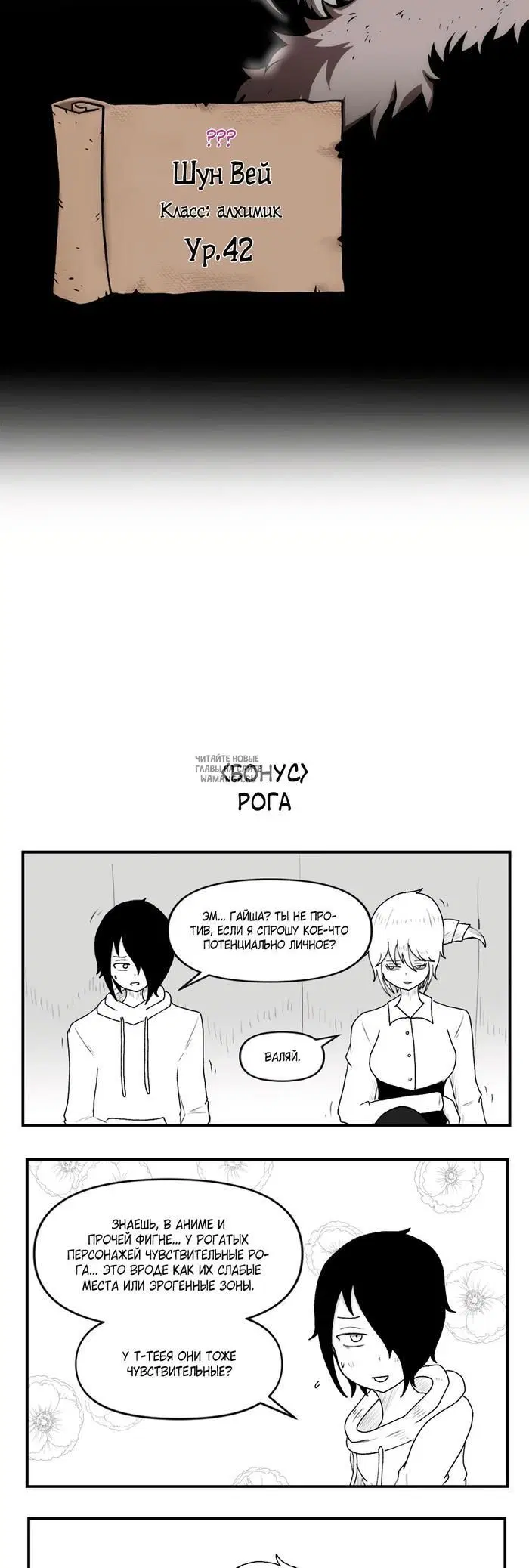Page 41.000