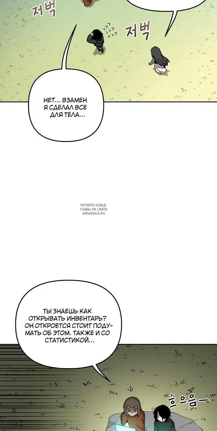Page 41.000
