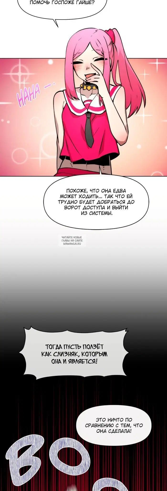 Page 41.000