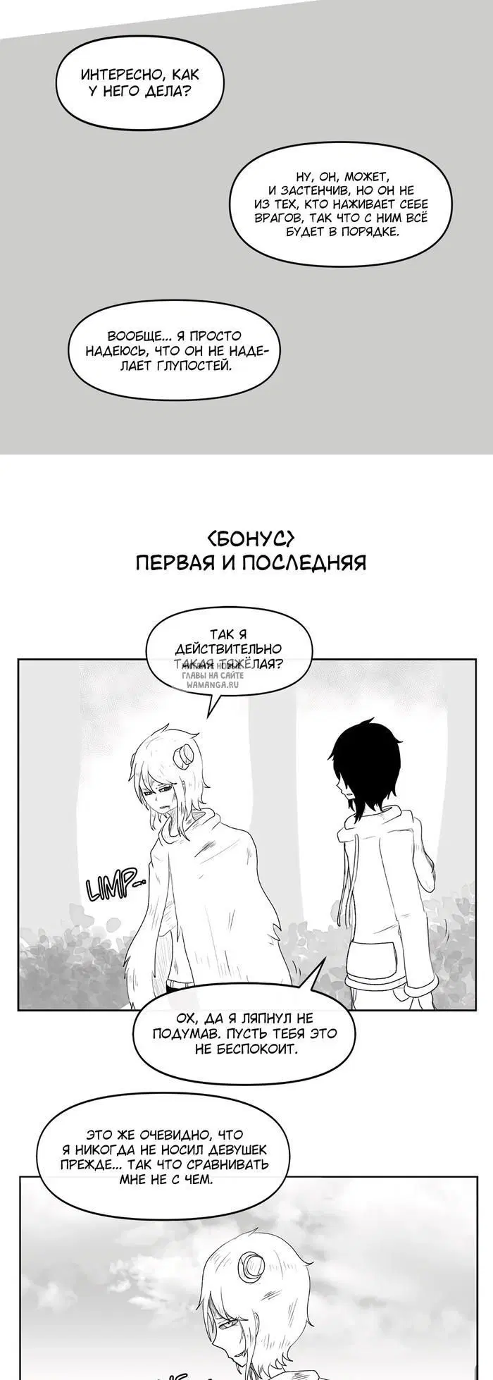 Page 41.000