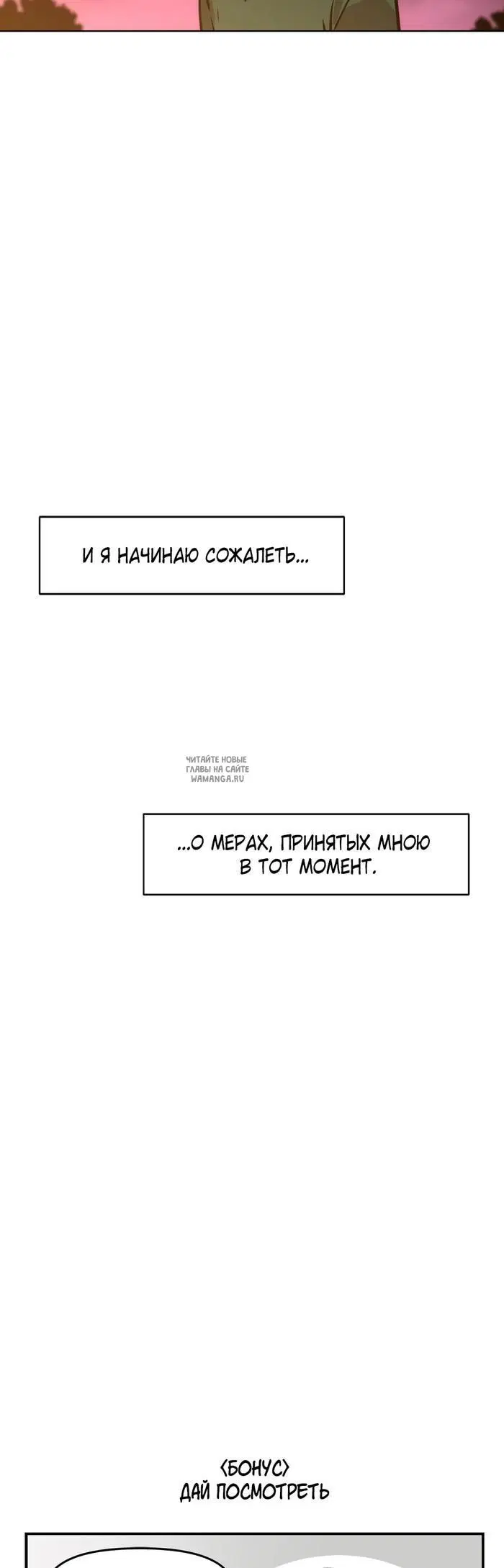 Page 41.000