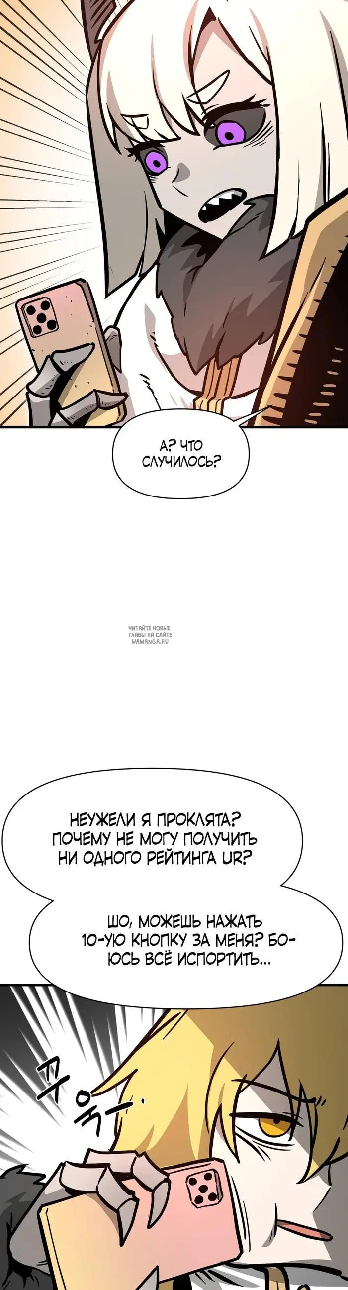 Page 41.000