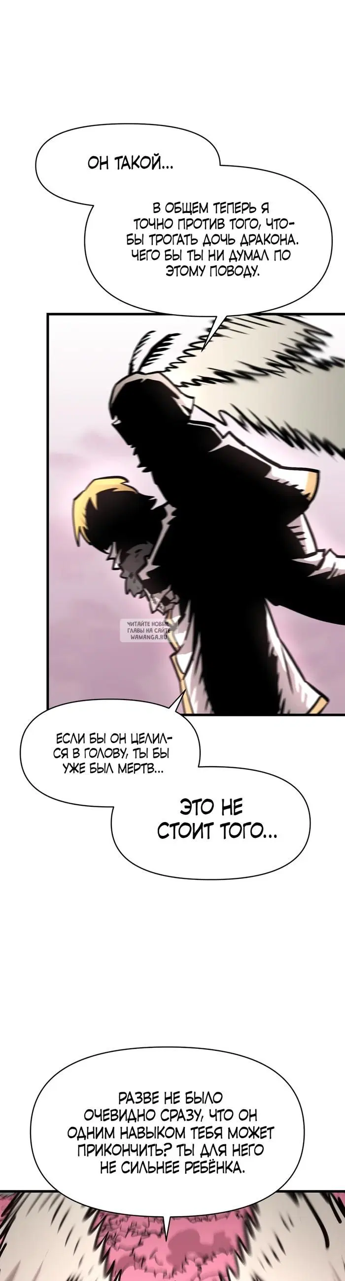 Page 41.000