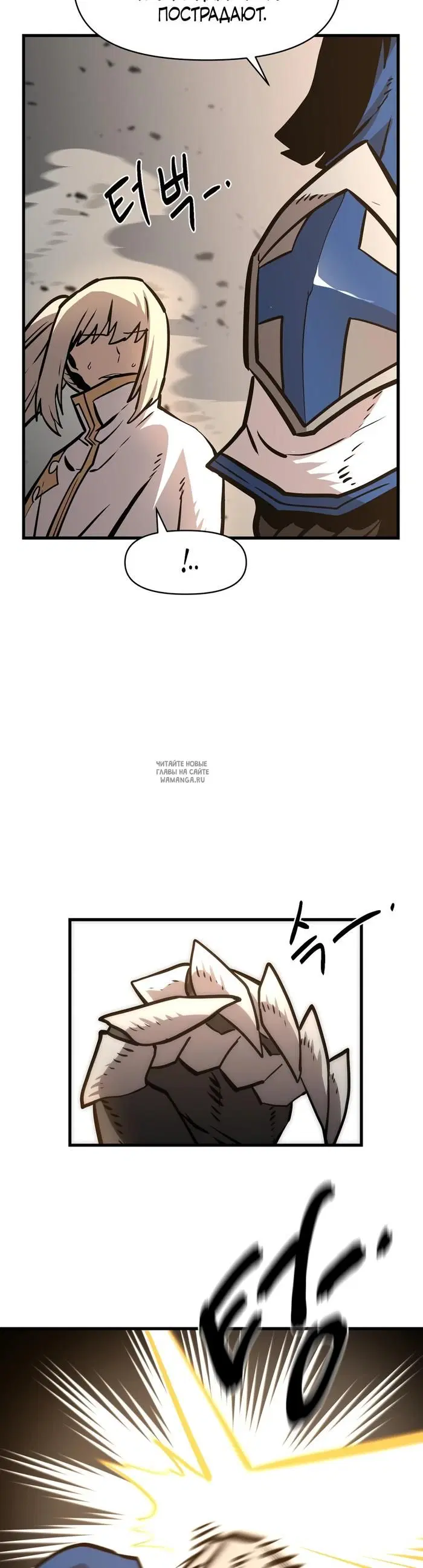 Page 41.000
