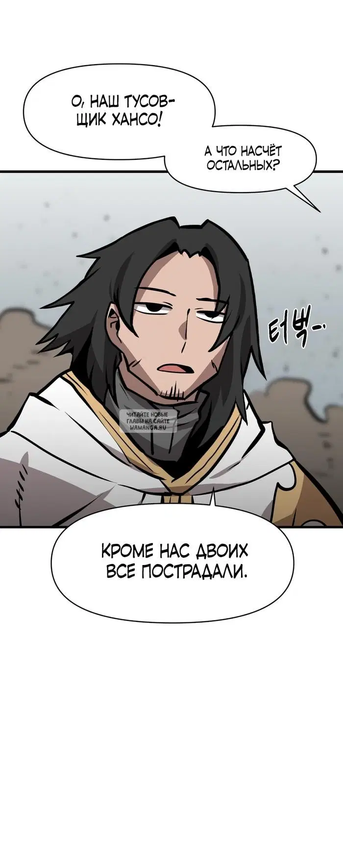 Page 41.000