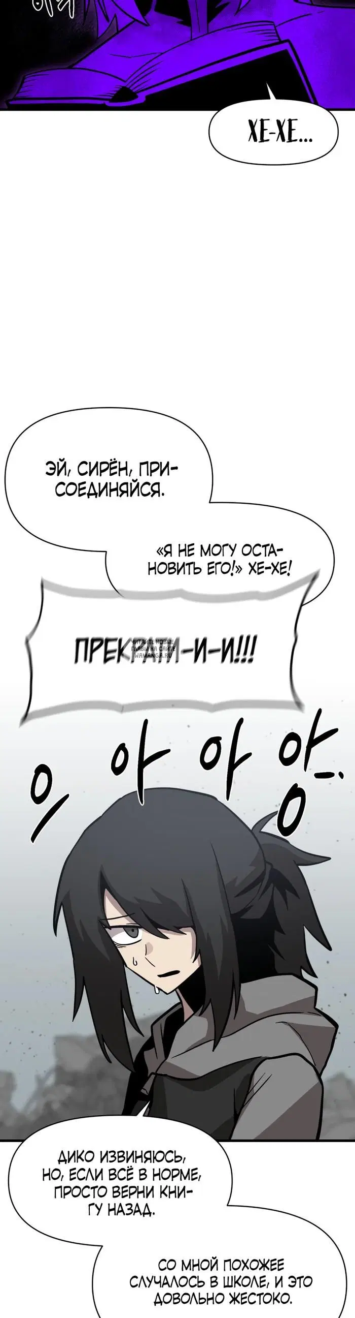Page 41.000