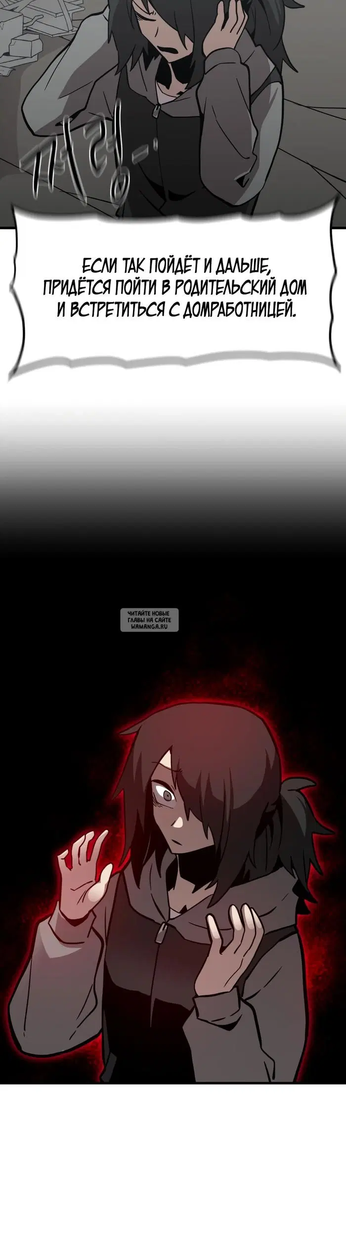 Page 41.000
