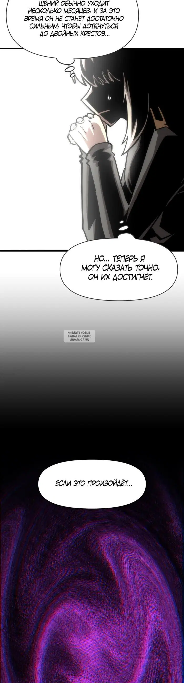 Page 41.000
