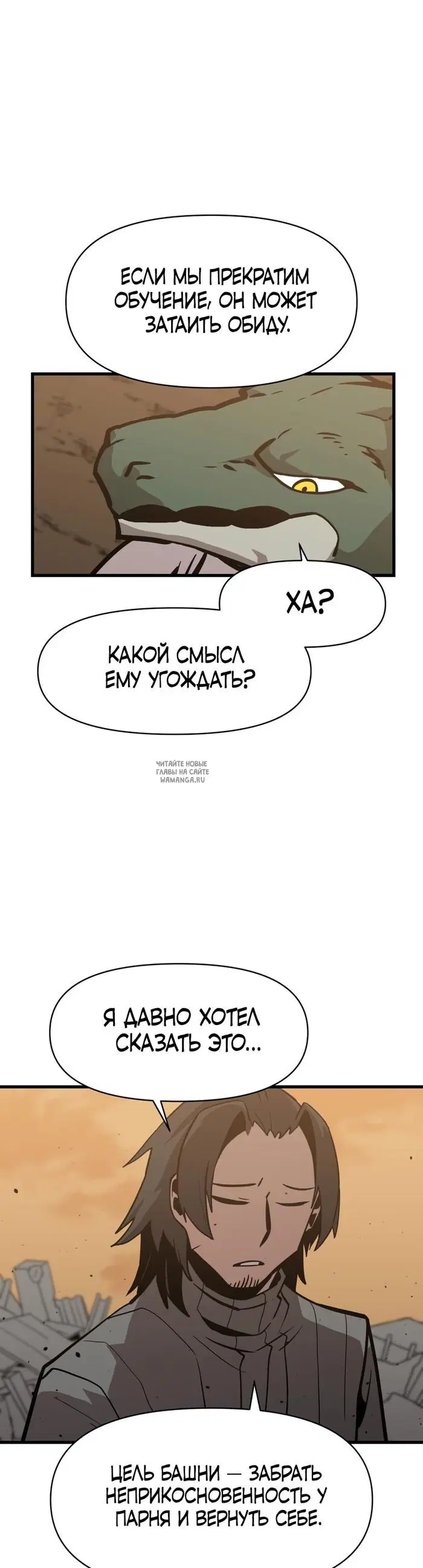 Page 41.000