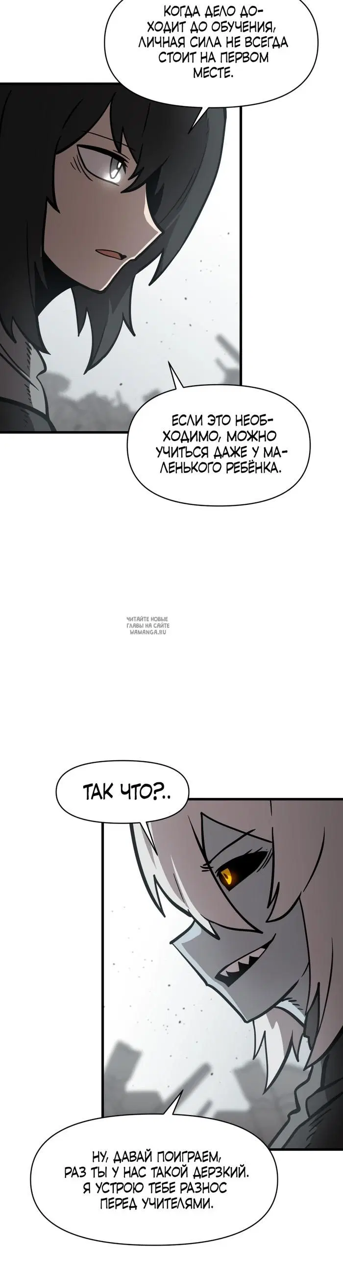Page 41.000