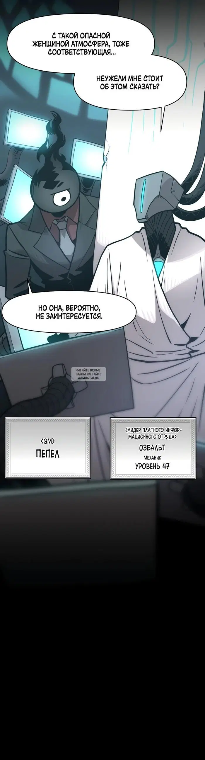 Page 41.000