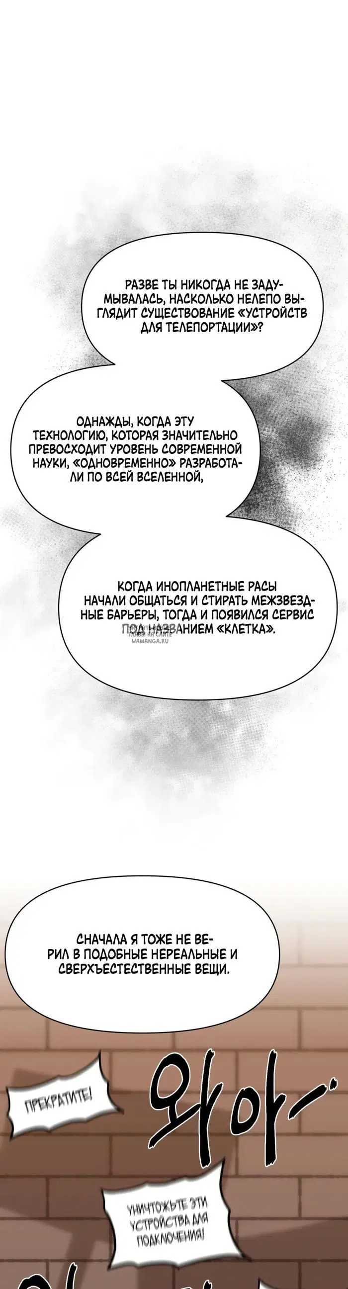 Page 41.000