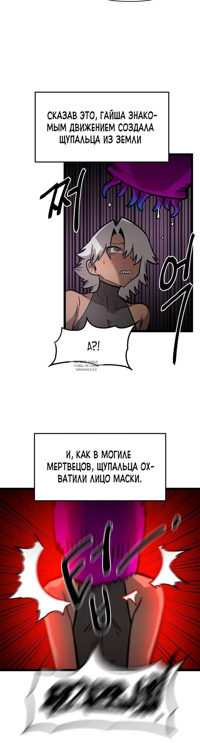 Page 41.000
