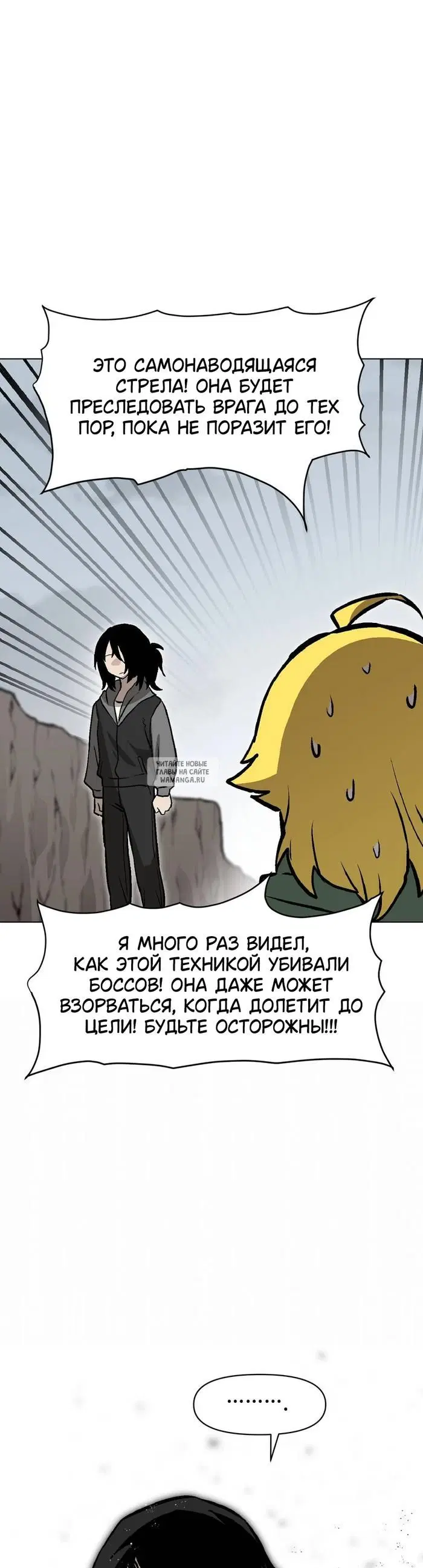 Page 41.000