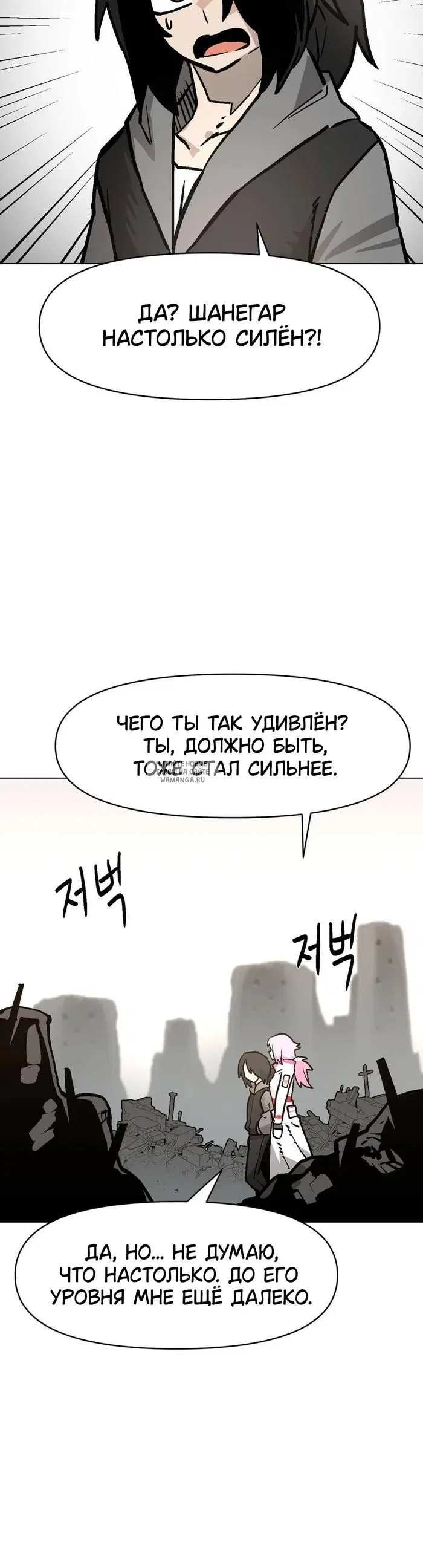 Page 41.000