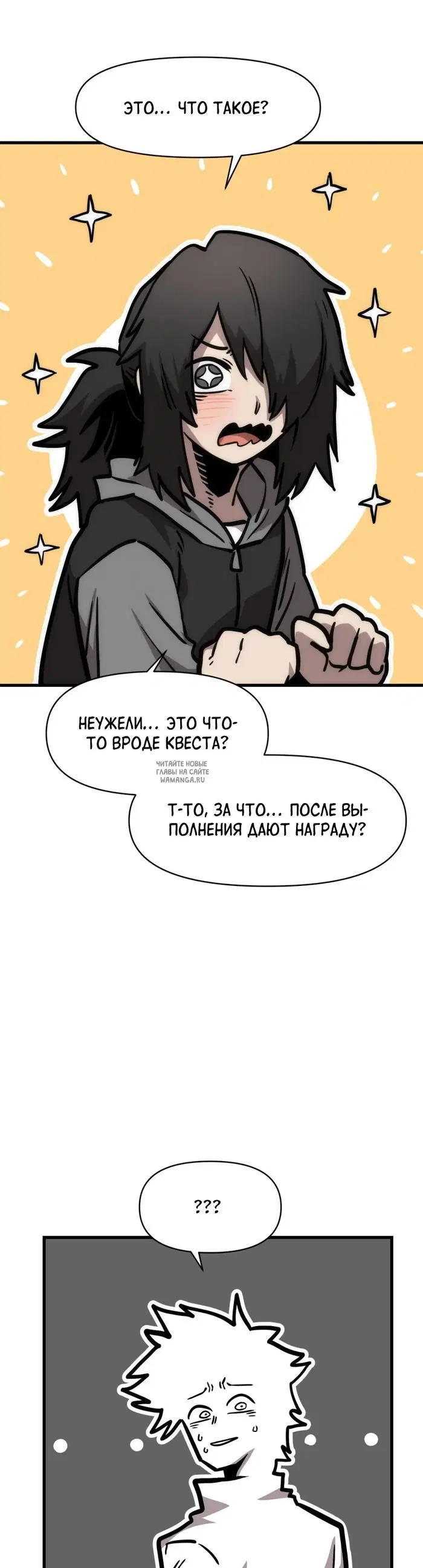 Page 41.000