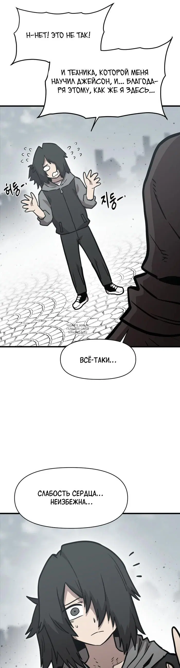 Page 41.000
